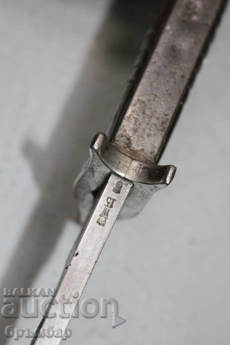 Γερμανική ξιφολόγχη για τουφέκι Mauser M1898/05 "Ο Χασάπης" τραυματισμένο δείγμα - 7