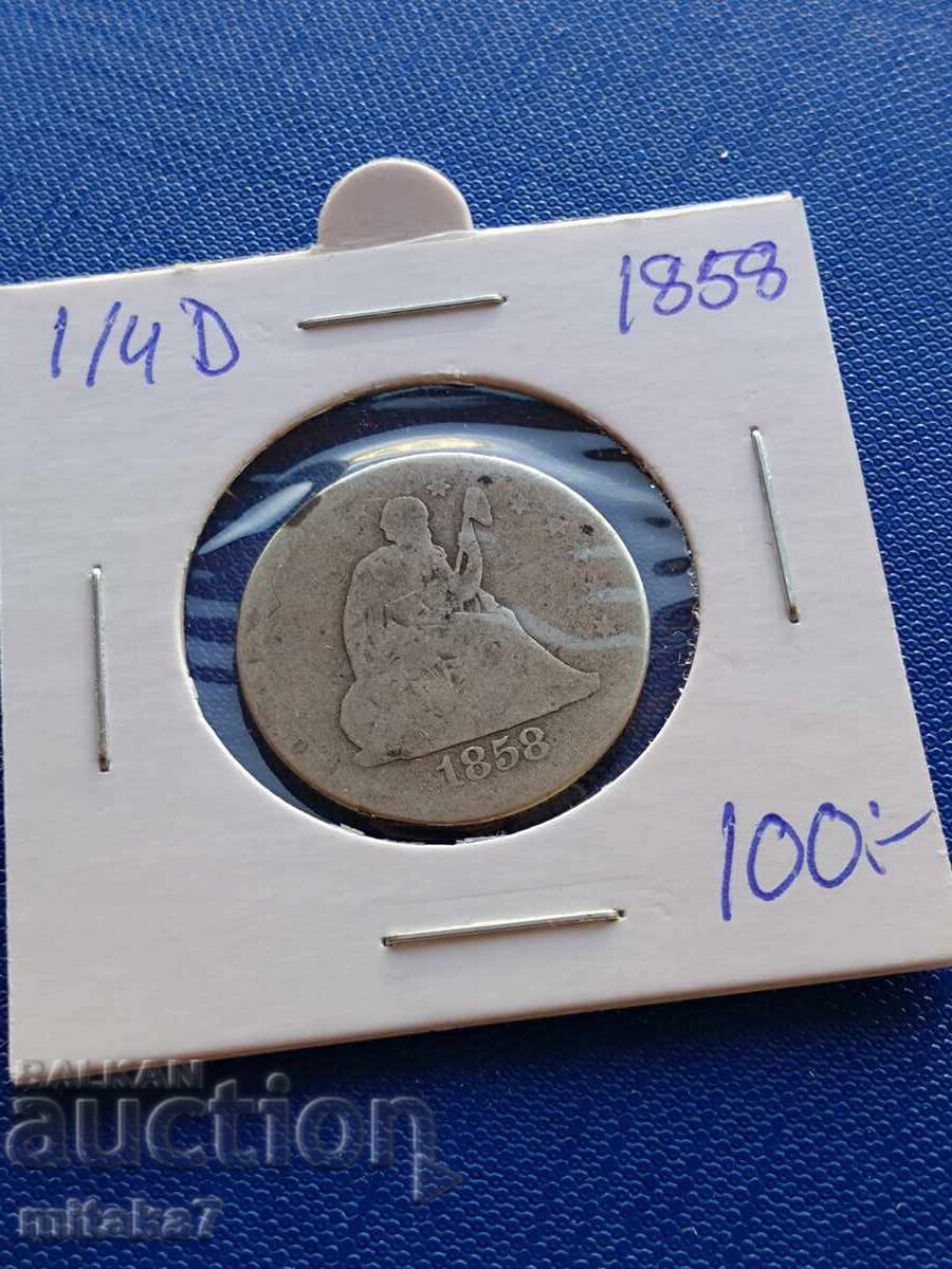 1/4 δολάριο 1858, ΗΠΑ