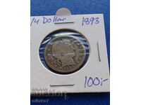 1/4 δολάριο 1893, ΗΠΑ