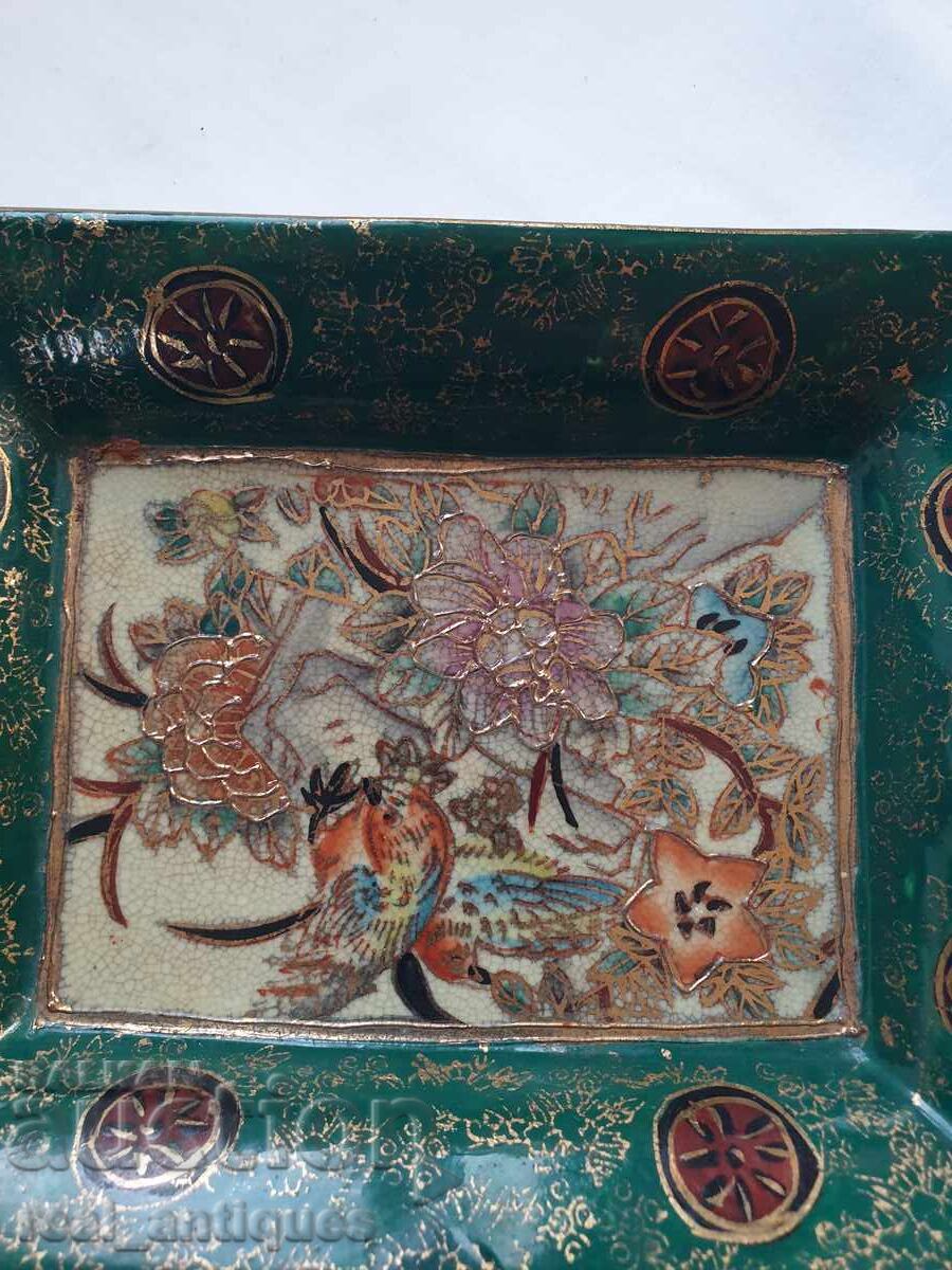 Δημοπρασία Σταχτοδοχείο από πορσελάνη Satsuma