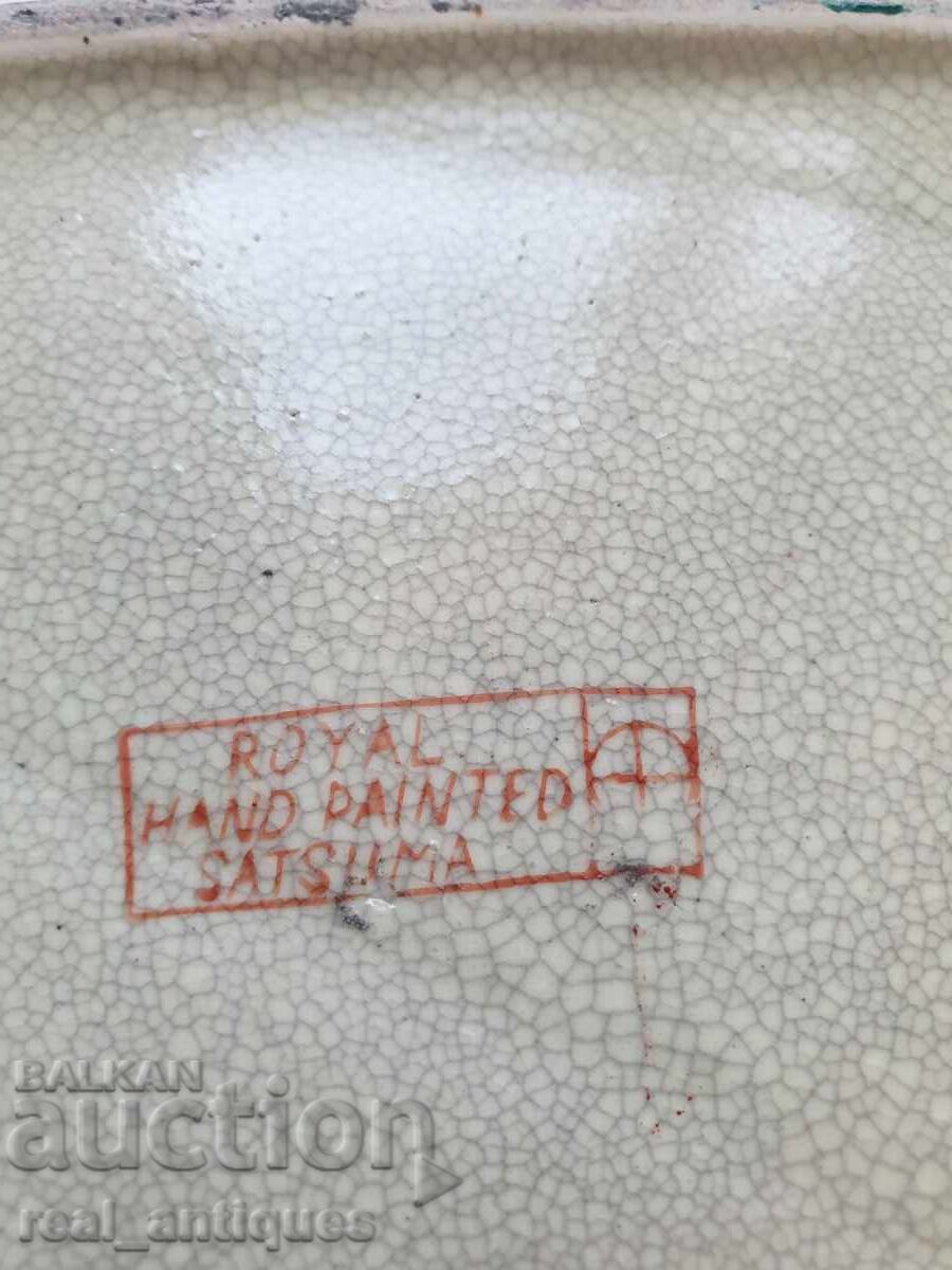 Σταχτοδοχείο από πορσελάνη Satsuma - 7