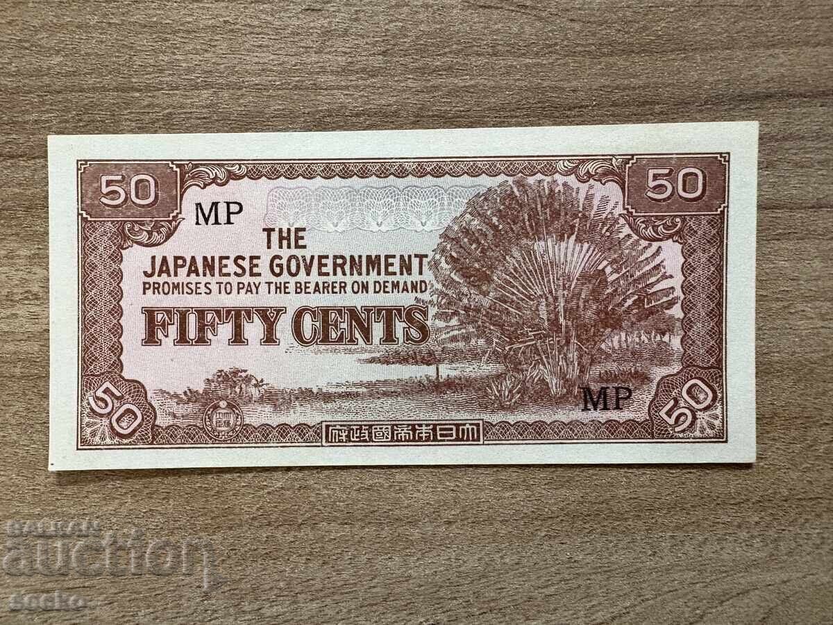 Japanese Occupation - Malaya - 50 Cents (1942), Uncirculated