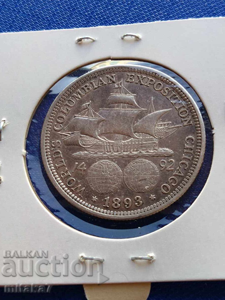 1/2 долар 1893 година, САЩ с цена € 38.86 | 76.00 лв. 1/2 долар 1893 година, САЩ с цена € 38.86 | 76.00 лв.