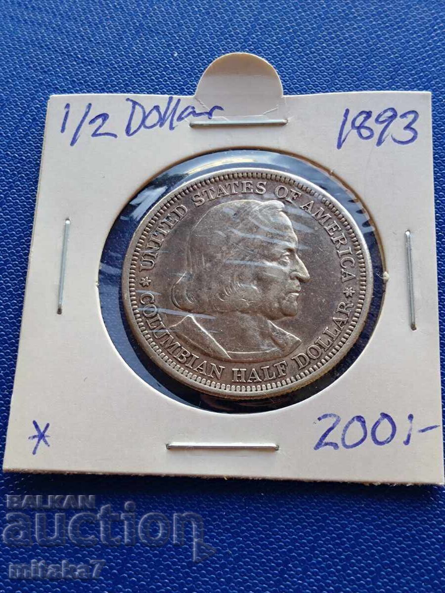 1/2 dolar 1893, SUA 1/2 dolar 1893, SUA