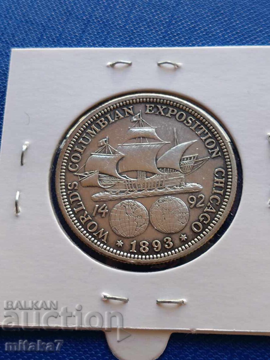 1/2 dolar 1893, SUA cu preț € 38.86 | 76.00 BGN