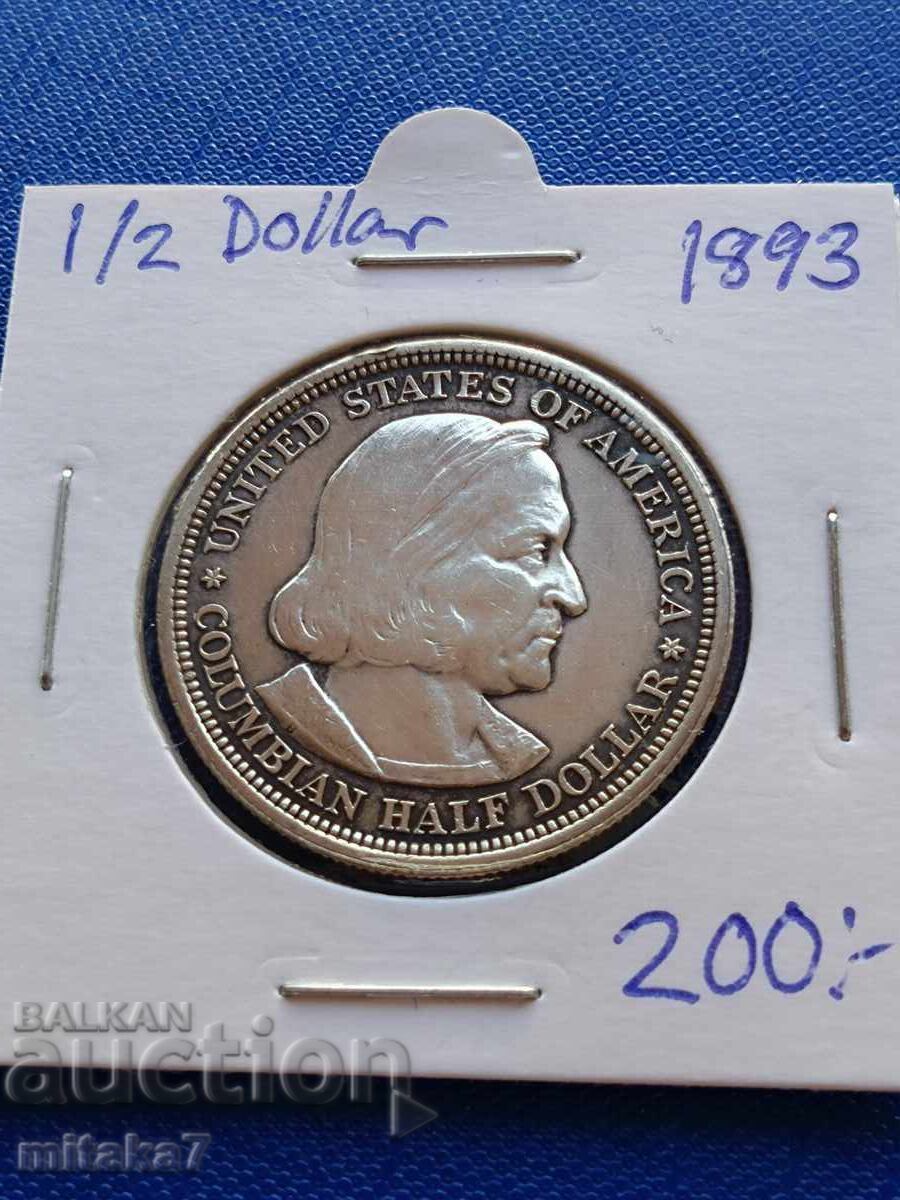 1/2 dolar 1893, SUA