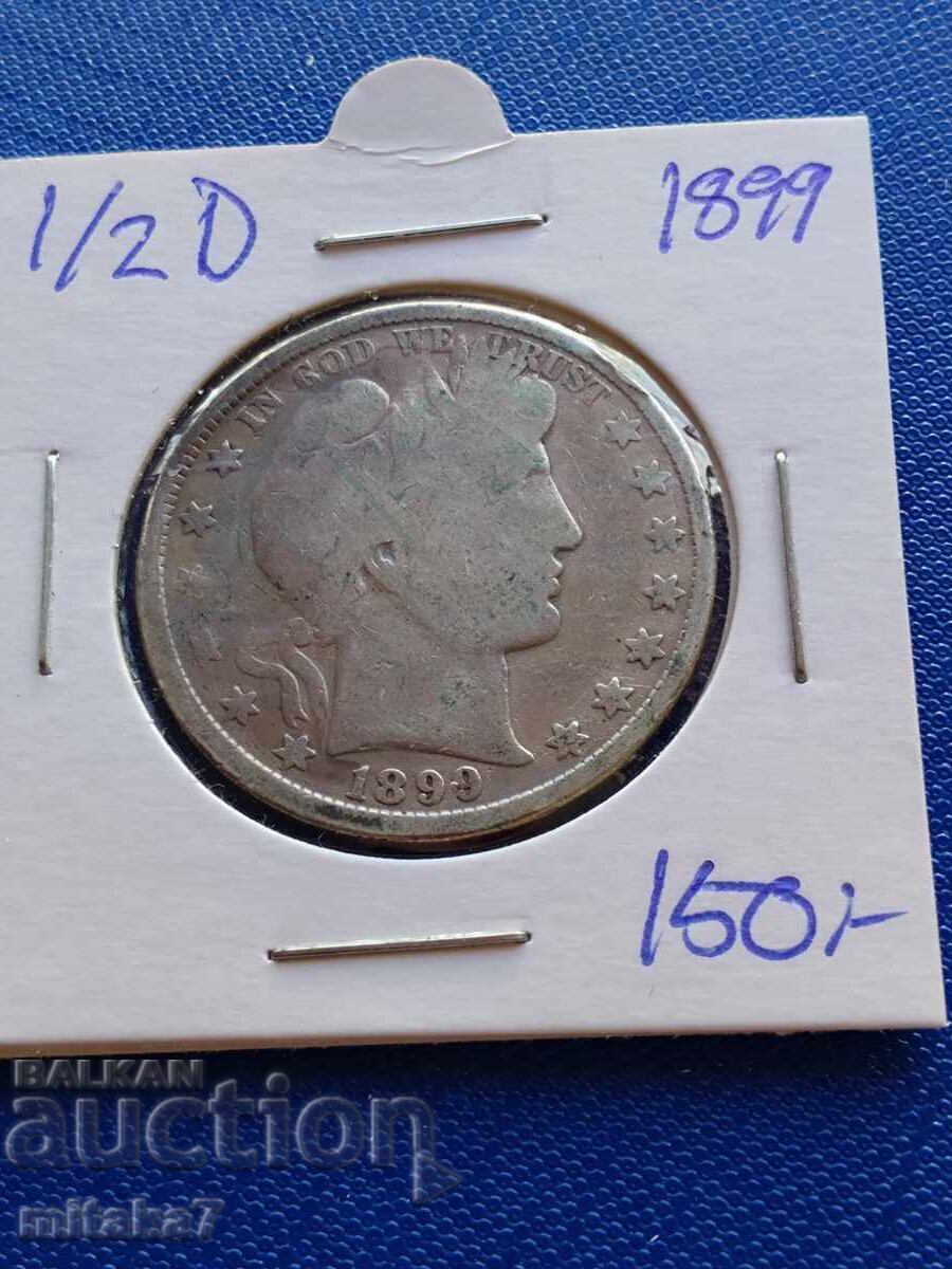 1/2 долар 1899 година, САЩ