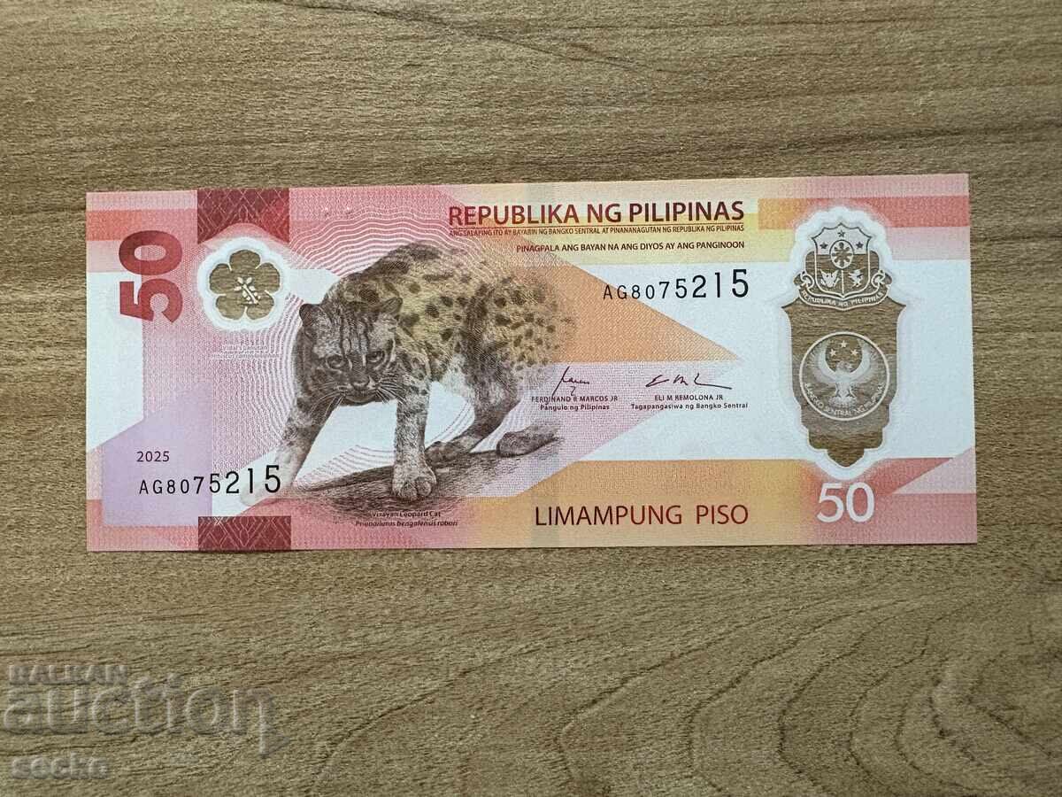 Philippines - 50 pesos (2025), UNC