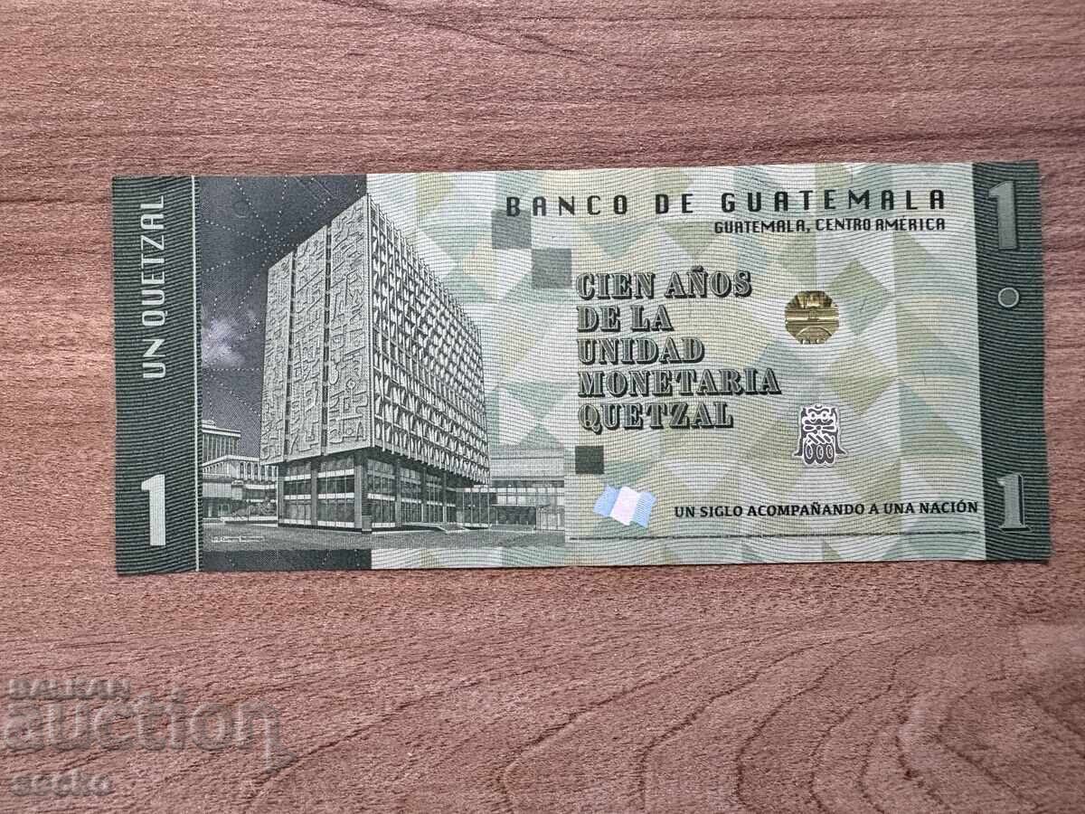 Guatemala - 1 Quetzal (2024), UNC with price € 1.79 | 3.50 BGN