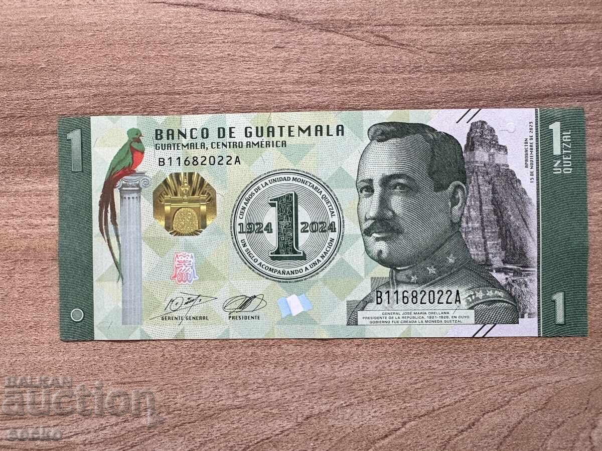 Guatemala - 1 Quetzal (2024), UNC