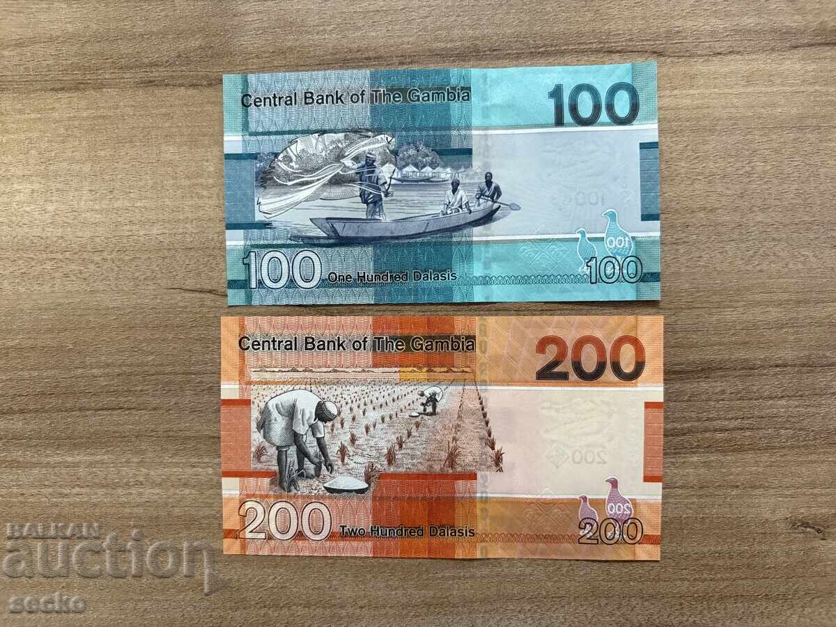 Παρτίδα τραπεζογραμματίων Γκάμπια 5-200 ντάλασι (2023) UNC - 7