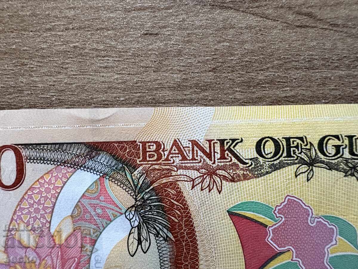 Аукцион Гвиана - 50 долара (2016), UNC