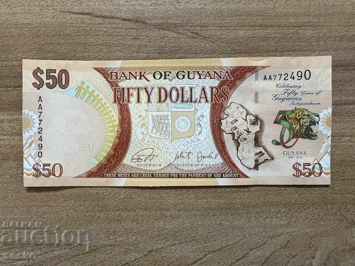 Гвиана - 50 долара (2016), UNC