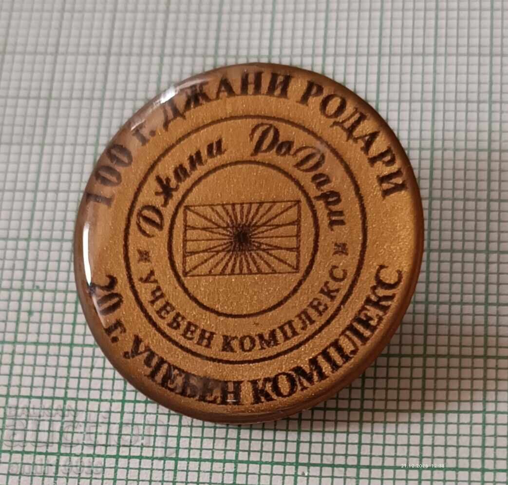 Licitație Emblemă - 20 de ani Complexul Educațional Gianni Rodari