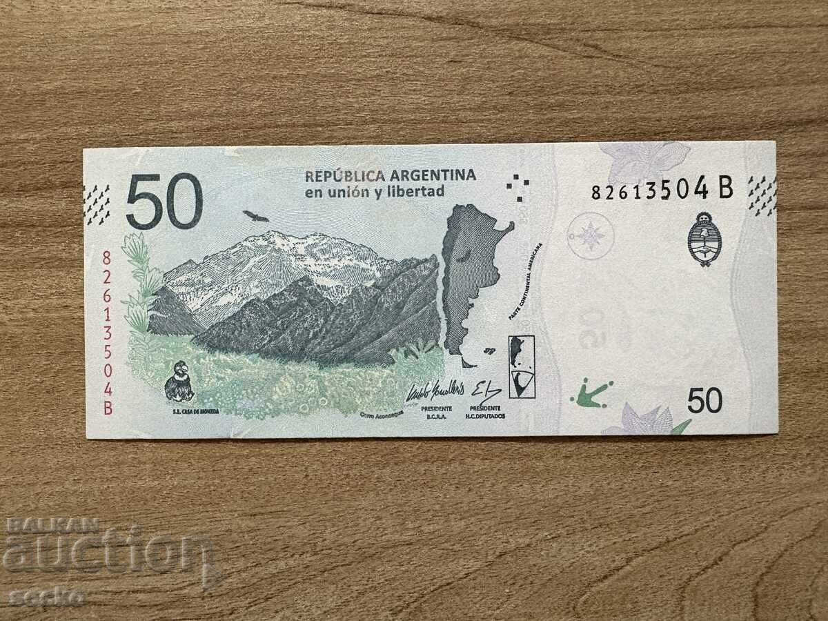 Αργεντινή - 50 πέσος (2018), UNC με τιμή € 1.02 | 1.99 BGN