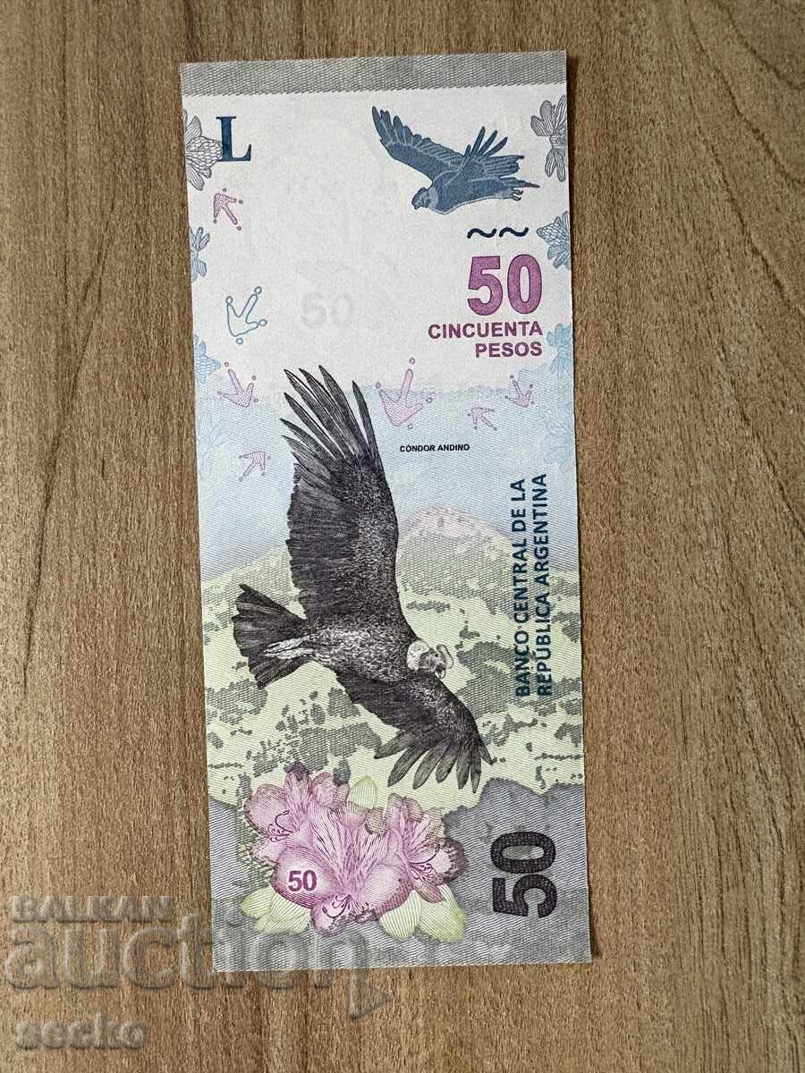 Αργεντινή - 50 πέσος (2018), UNC