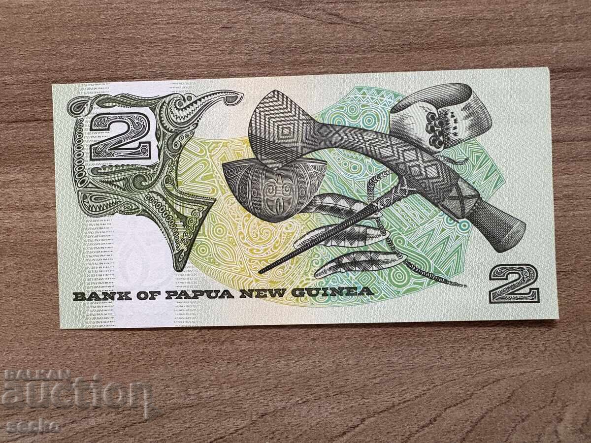 Папуа Нова Гвинея - 2 кина (1981/1991), UNC с цена € 4.09 | 8.00 лв. Папуа Нова Гвинея - 2 кина (1981/1991), UNC с цена € 4.09 | 8.00 лв.