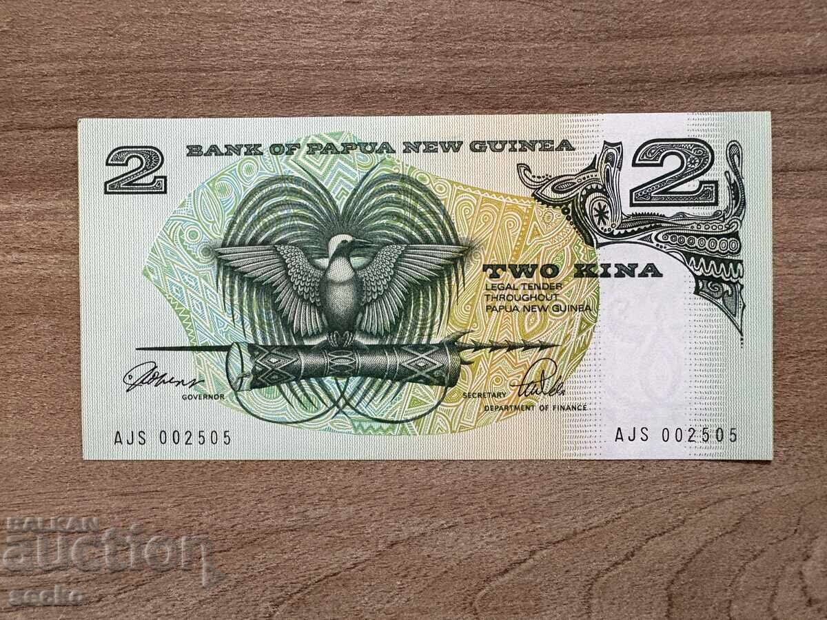 Папуа Нова Гвинея - 2 кина (1981/1991), UNC Папуа Нова Гвинея - 2 кина (1981/1991), UNC