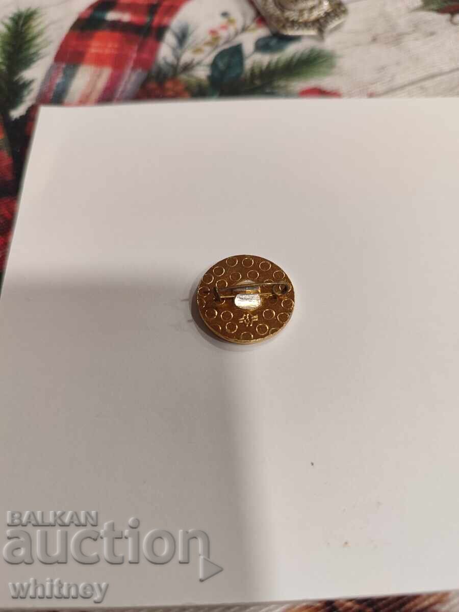 Σήμα ΕΣΣΔ με τιμή € 1.02 | 1.99 BGN Σήμα ΕΣΣΔ με τιμή € 1.02 | 1.99 BGN