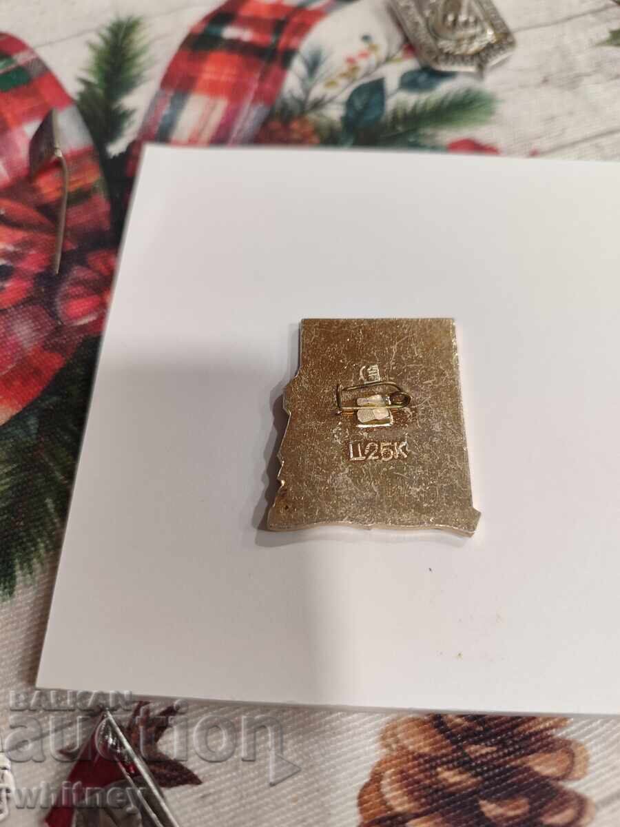 Значка СССР 2 с цена € 1.02 | 1.99 лв.