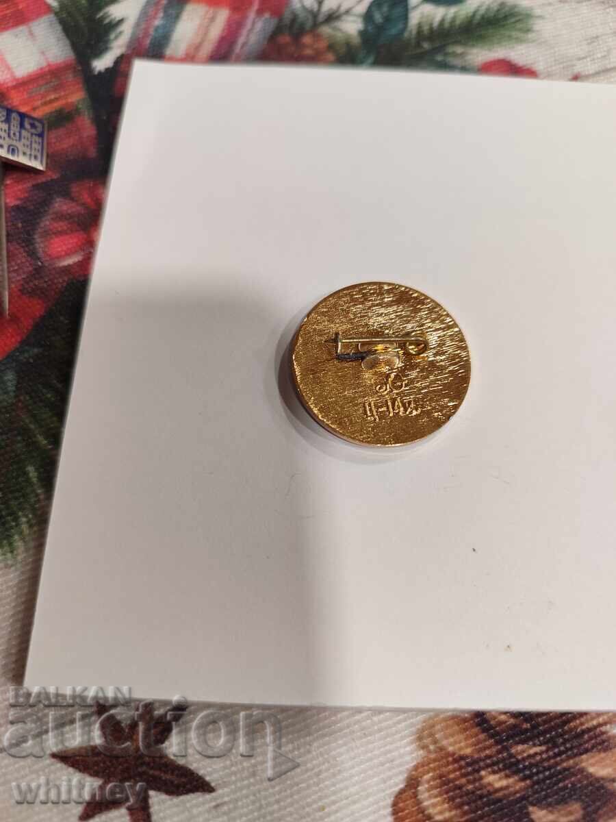 Σήμα Σοβιετικής Ένωσης 4 με τιμή € 1.02 | 1.99 BGN Σήμα Σοβιετικής Ένωσης 4 με τιμή € 1.02 | 1.99 BGN