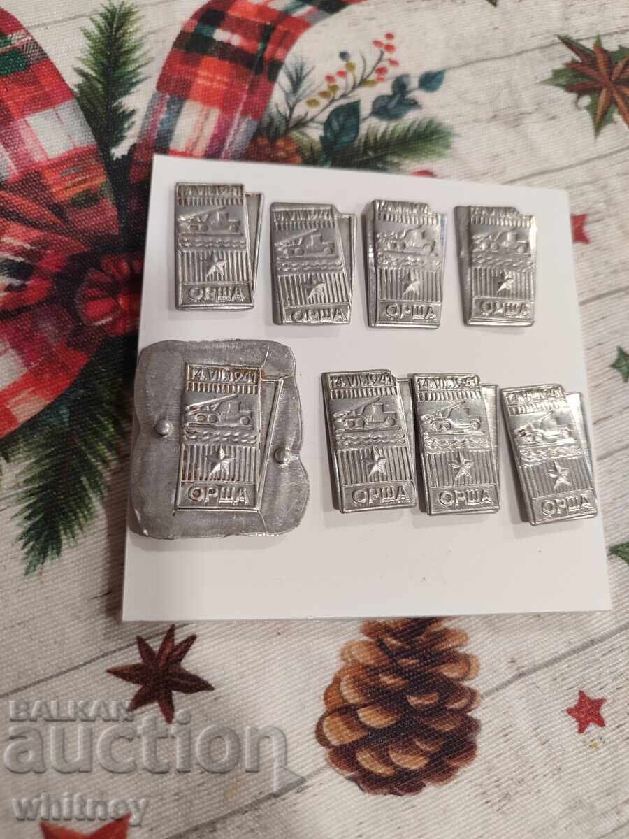 Значки Орша Значки Орша