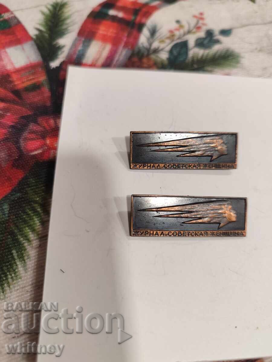 Ecusoane Revista Femeia Sovietică Ecusoane Revista Femeia Sovietică