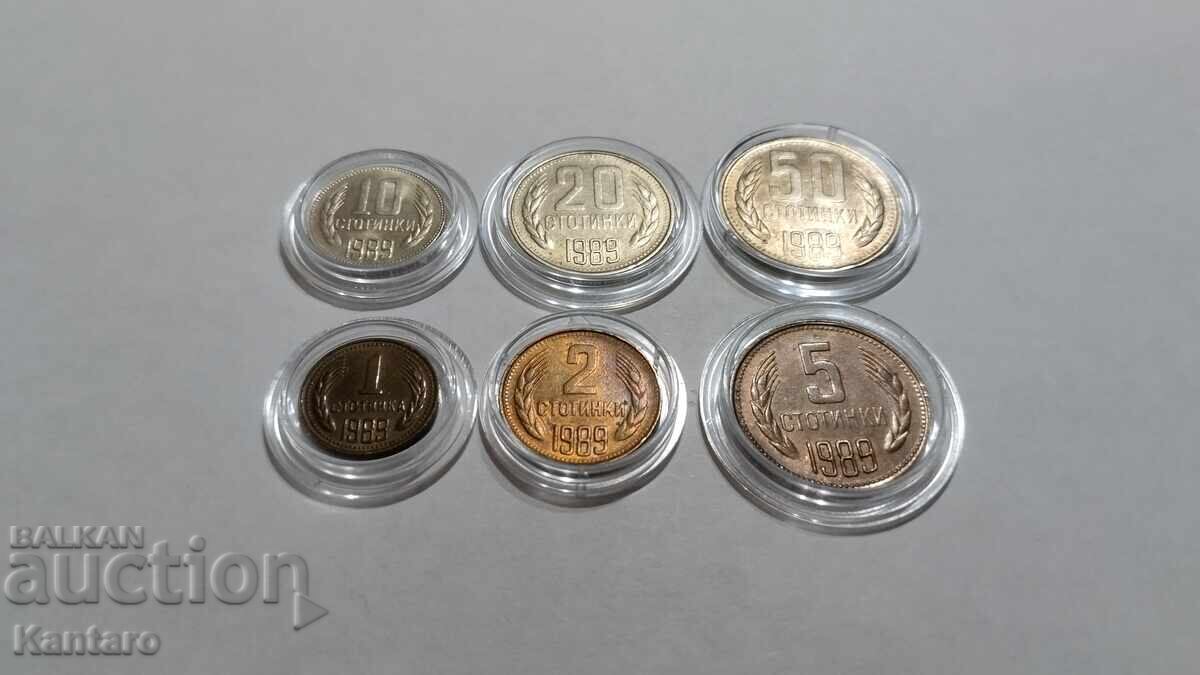 Coin - BULGARIA - COMPLETE LOT - 1989 with price € 12.78 | 25.00 BGN