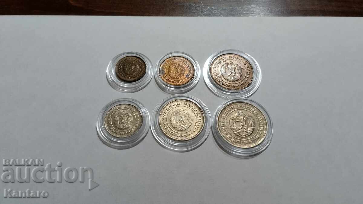 Coin - BULGARIA - COMPLETE LOT - 1989 - 5