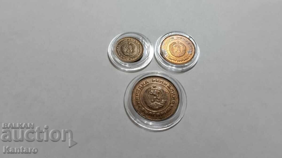 Coin - BULGARIA - COMPLETE LOT - 1989 - 6