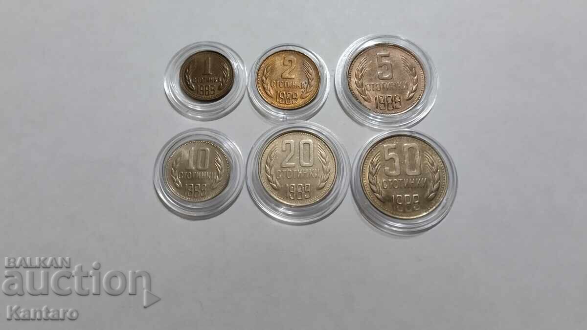 Coin - BULGARIA - COMPLETE LOT - 1989