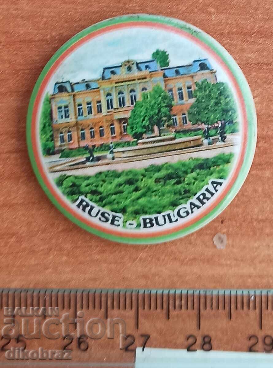 Magnet souvenir for refrigerator Ruse - from a cent Magnet souvenir for refrigerator Ruse - from a cent