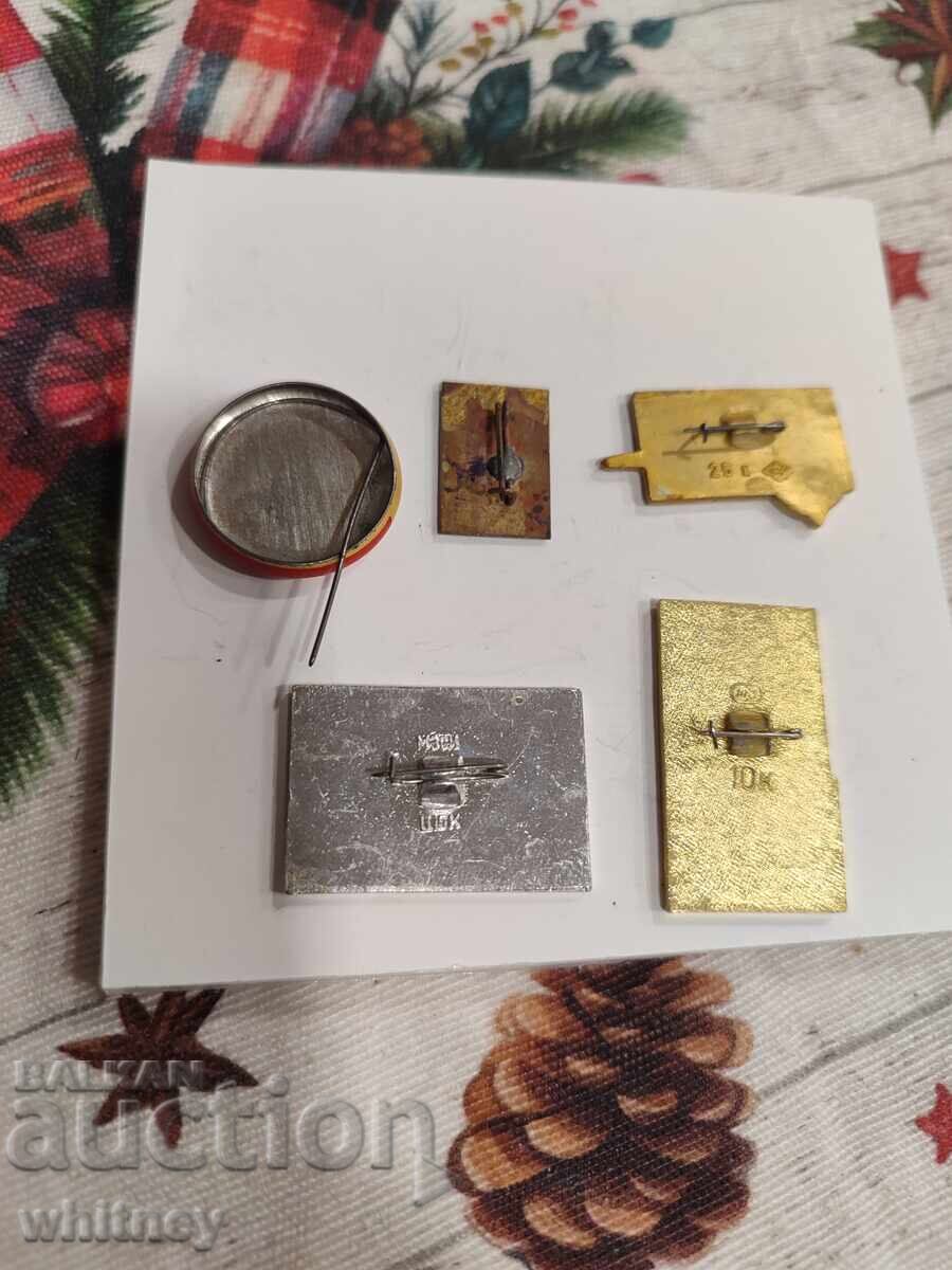 Значки Москва с цена € 2.04 | 3.99 лв.