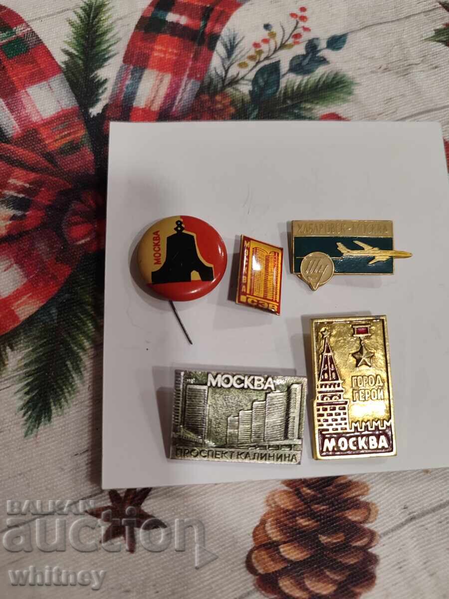 Значки Москва