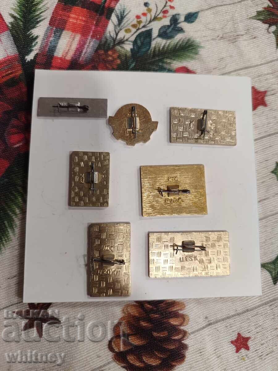 Σήματα Zapolyarie με τιμή € 2.55 | 4.99 BGN