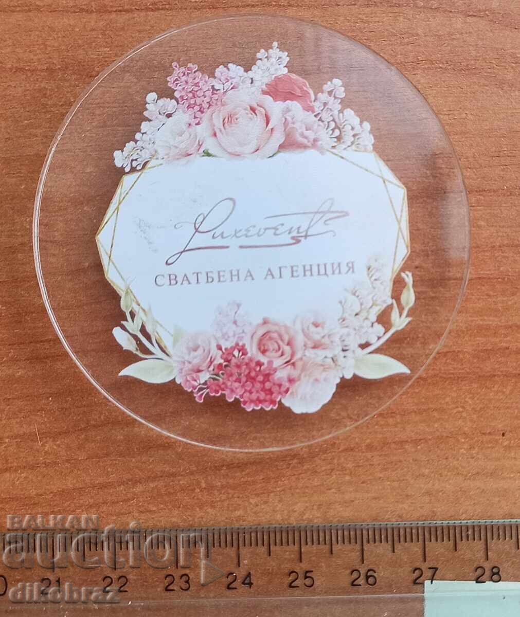 LUXEVENT Fridge Magnet Souvenir - From a Penny LUXEVENT Fridge Magnet Souvenir - From a Penny