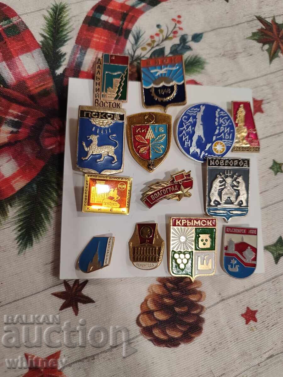 USSR Badges 7