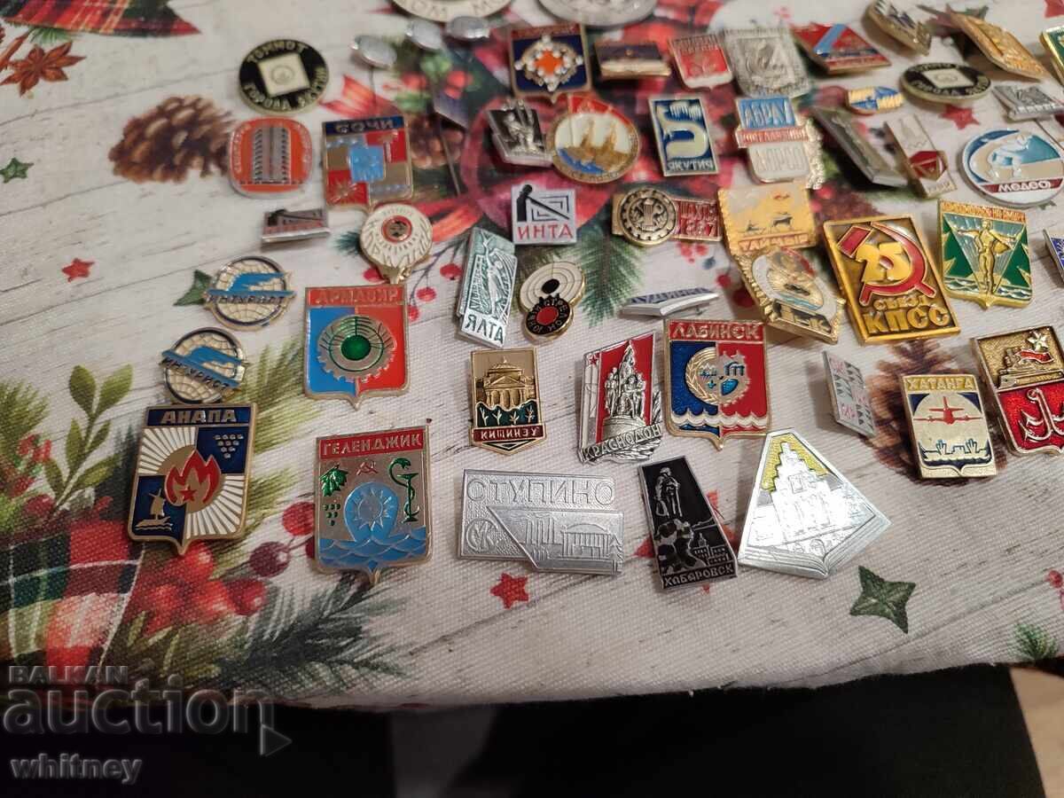 Σήματα της ΕΣΣΔ με τιμή € 11.50 | 22.49 BGN