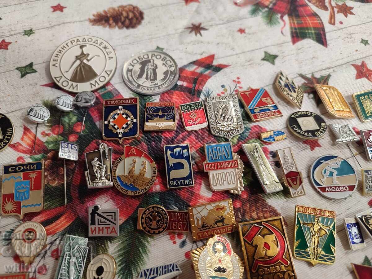 Παράδοση Σήματα της ΕΣΣΔ