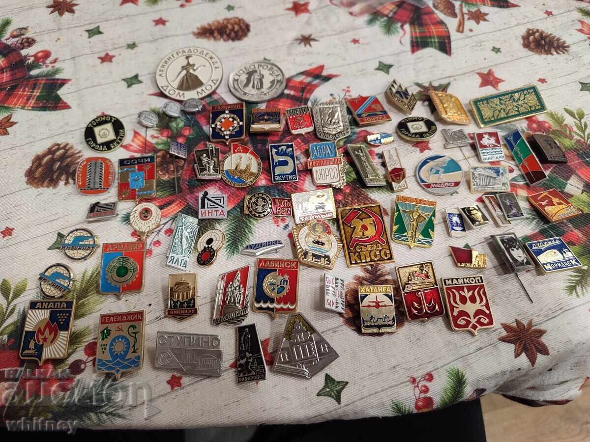 Σήματα της ΕΣΣΔ