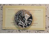 1000 BGN 1996 Nagano