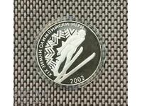 10 лева 2001 Ски скок