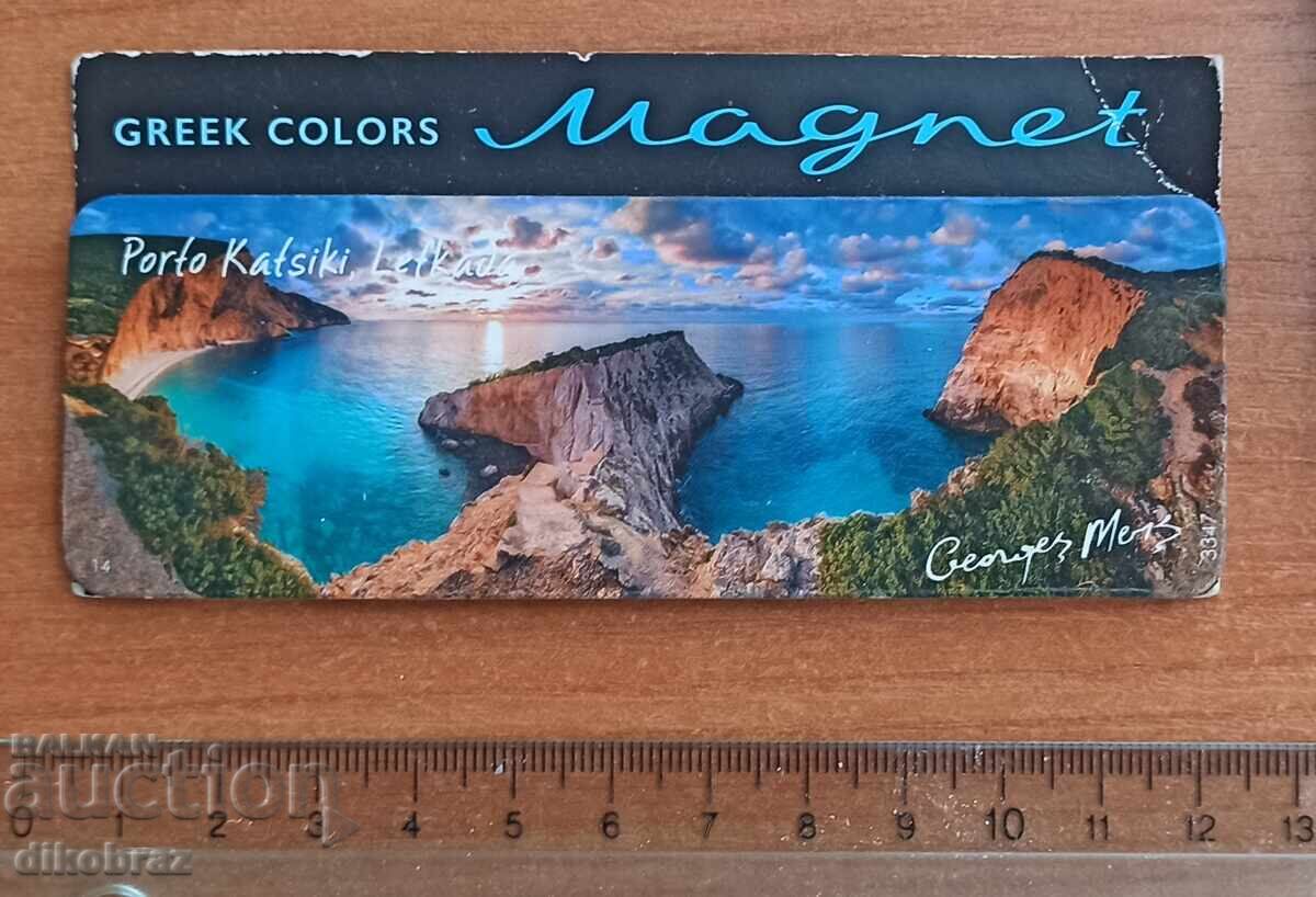 Magnet souvenir for refrigerator LEFKADA GREECE - from a penny Magnet souvenir for refrigerator LEFKADA GREECE - from a penny