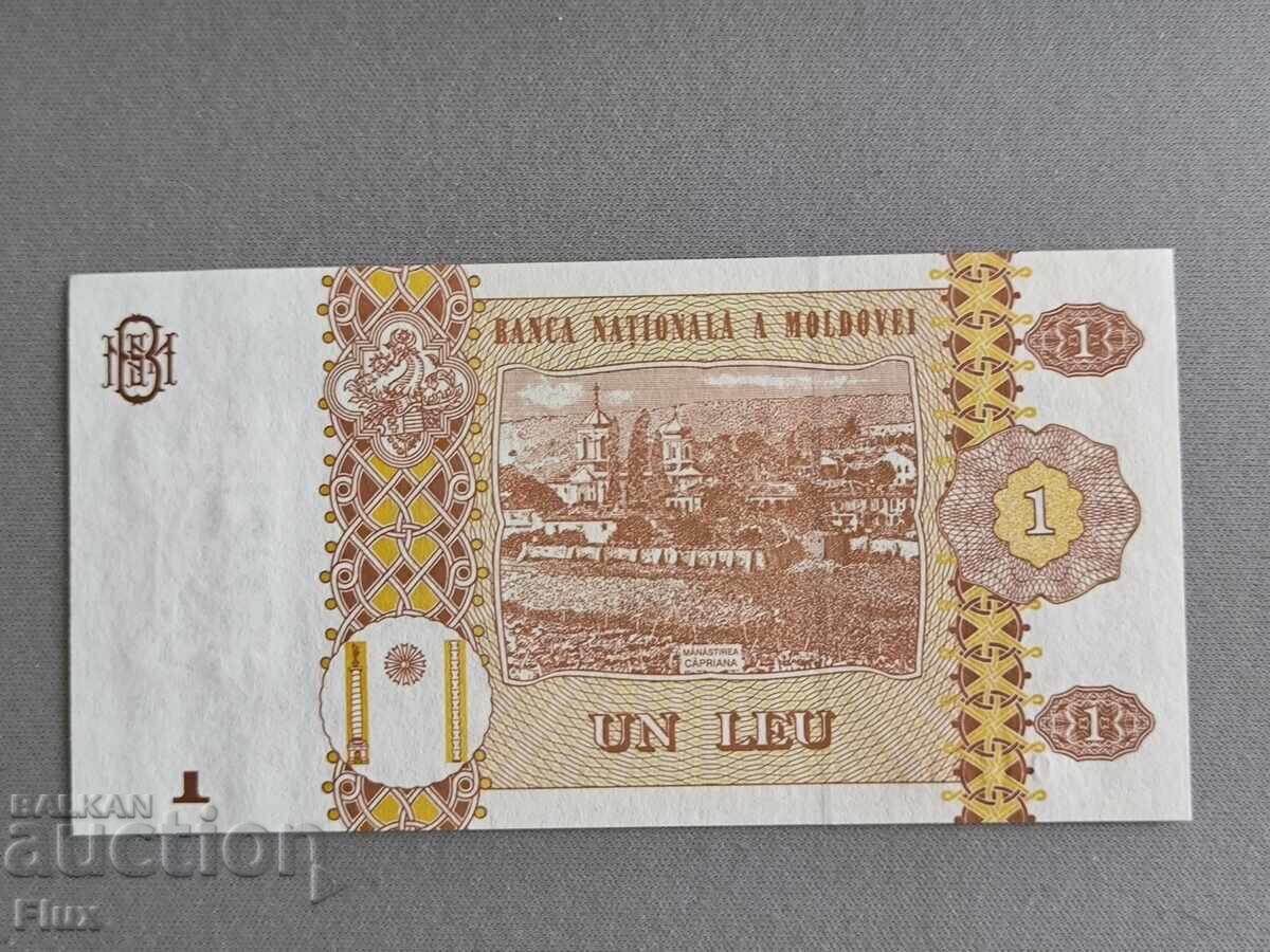 Banknote - Moldova - 1 Leu UNC | 2010 with price € 1.41 | 2.76 BGN Banknote - Moldova - 1 Leu UNC | 2010 with price € 1.41 | 2.76 BGN