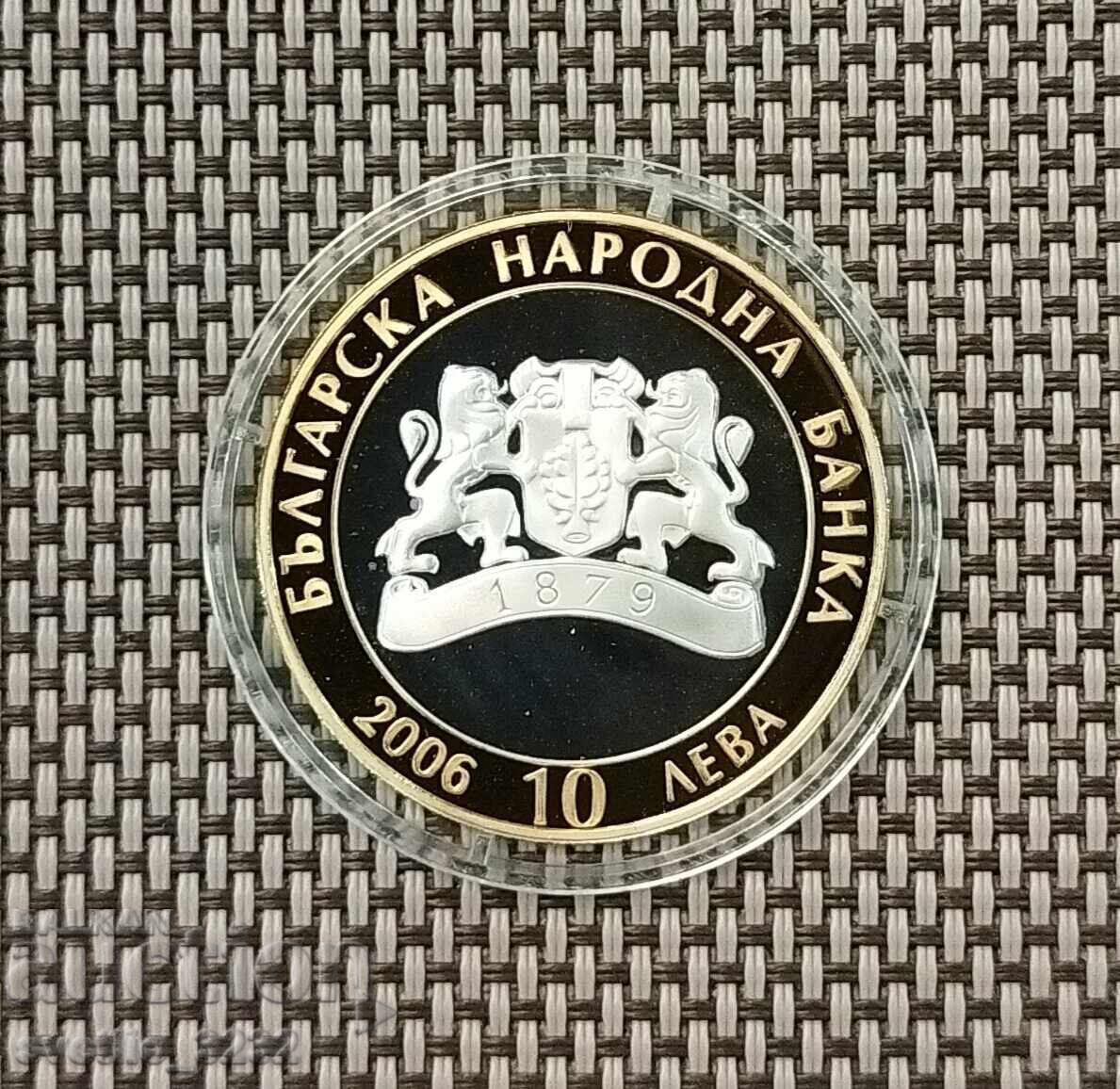 10 BGN 2006 Vara cu preț € 170.00 | 332.49 BGN