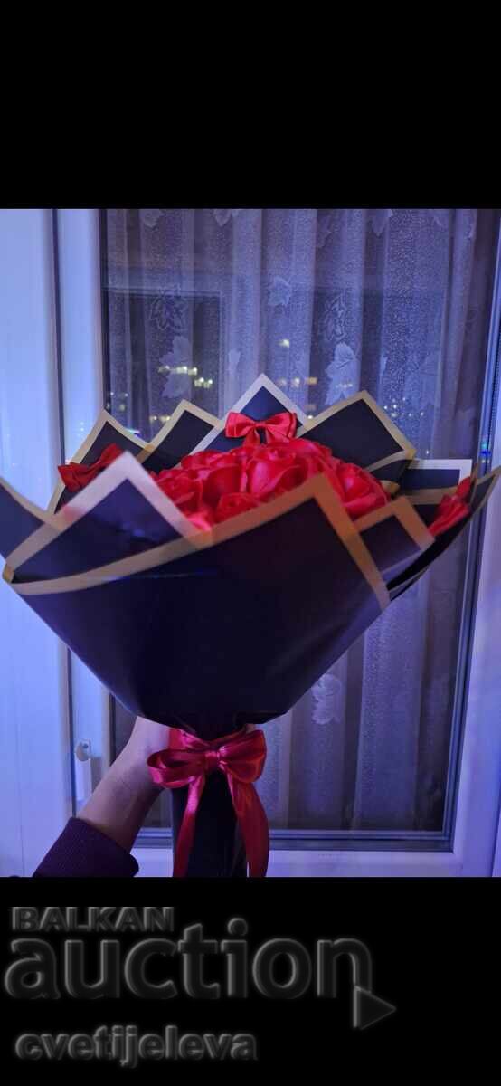 Bouquet of 31 roses with price € 23.01 | 45.00 BGN