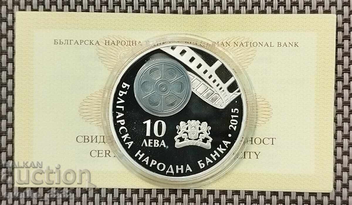 10 лева 2015 Българско кино с цена € 210.00 | 410.72 лв. 10 лева 2015 Българско кино с цена € 210.00 | 410.72 лв.