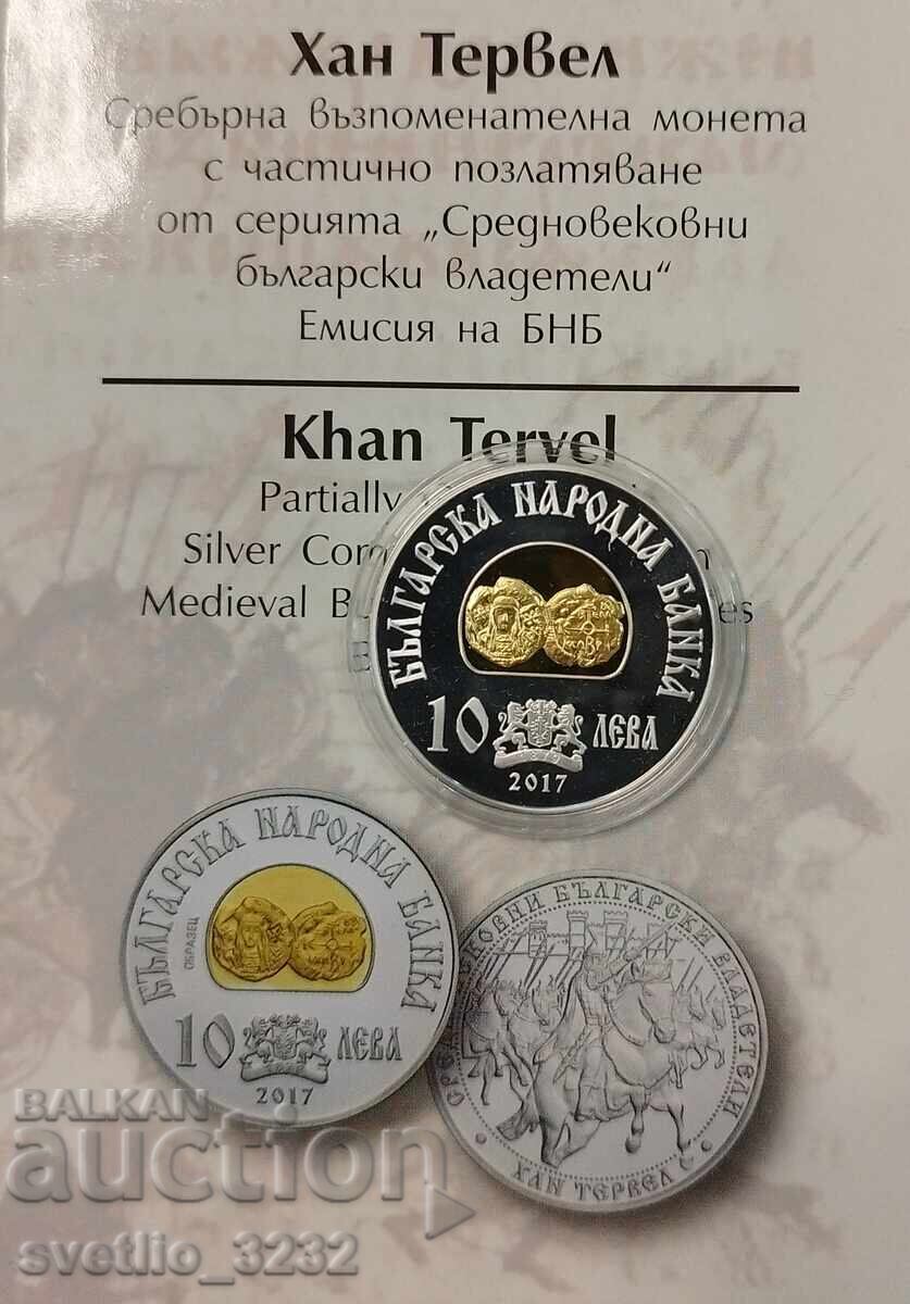 10 BGN 2017 Han Tervel cu preț € 520.00 | 1017.03 BGN 10 BGN 2017 Han Tervel cu preț € 520.00 | 1017.03 BGN