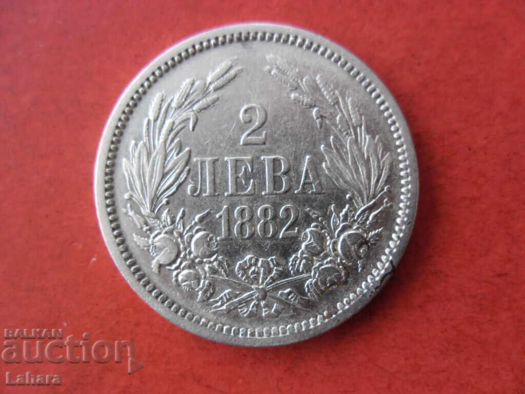2 BGN 1882 cu preț € 31.00 | 60.63 BGN