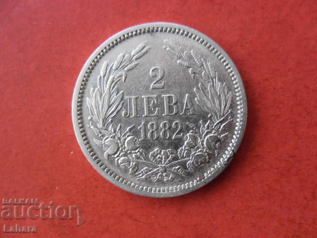 2 BGN 1882